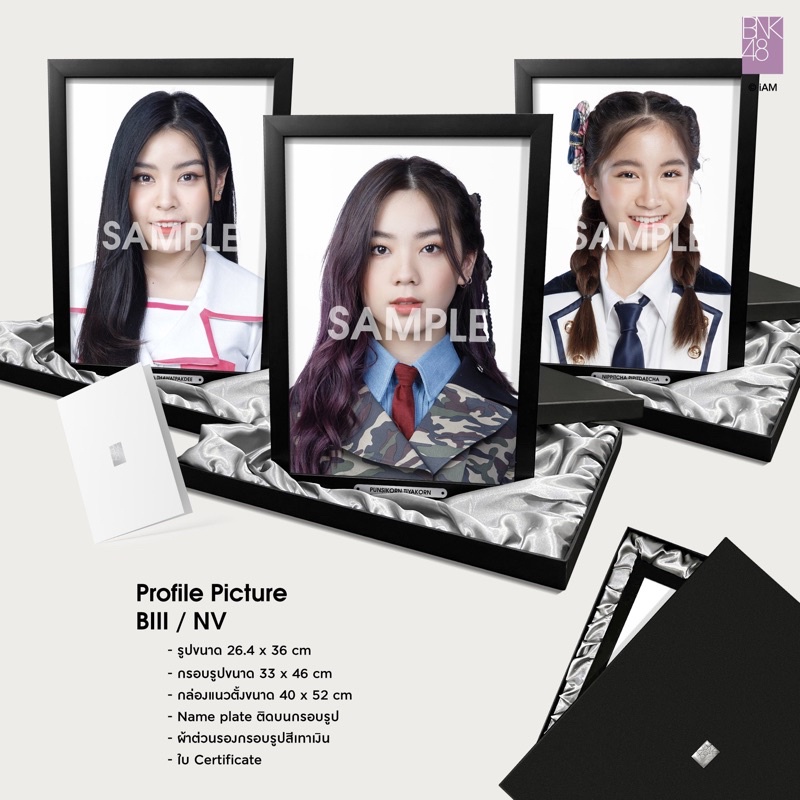 [BNK48] Profile Picture - Back To Campus 48