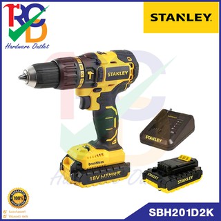 STANLEY SBH201D2K สว่านกระแทกไร้สาย 18V การรับประกัน 2 ปี