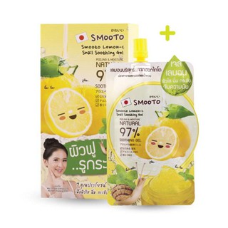 (กล่องx6ซอง) Smooto Lemon-C Snail Soothing Gel สมูทโตะ เลมอน-ซี สเนล ซูทติ้ง เจล