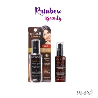 Dcash Fabulous Improve Touch Argan Oil ดีแคช ฟาบูลัส เซรั่มบำรุงผม อาแกน ออย 50 มล