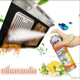 สเปร์โฟมขจัดคราบฝังแน่น#แถมถุงมือ#แถมสก๊อตไยร์ง่ายนิดเดียวเบาแรง