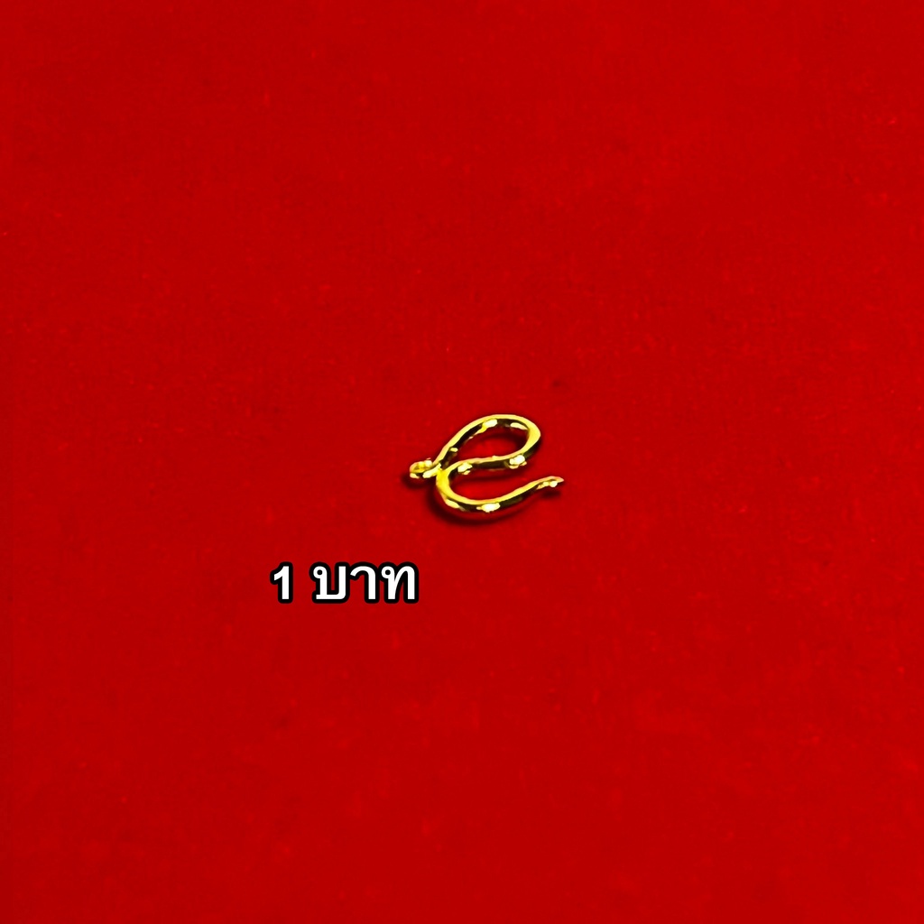 ตะขอสร้อยข้อมือ ปั้มทุกจุด งานเคลือบแก้ว เหมือนแท้ 100% ชุบเศษทองเยาวราช สร้อยทอง ทองโคลนนิ่ง ทองชุบ ทองปลอม ทองเค