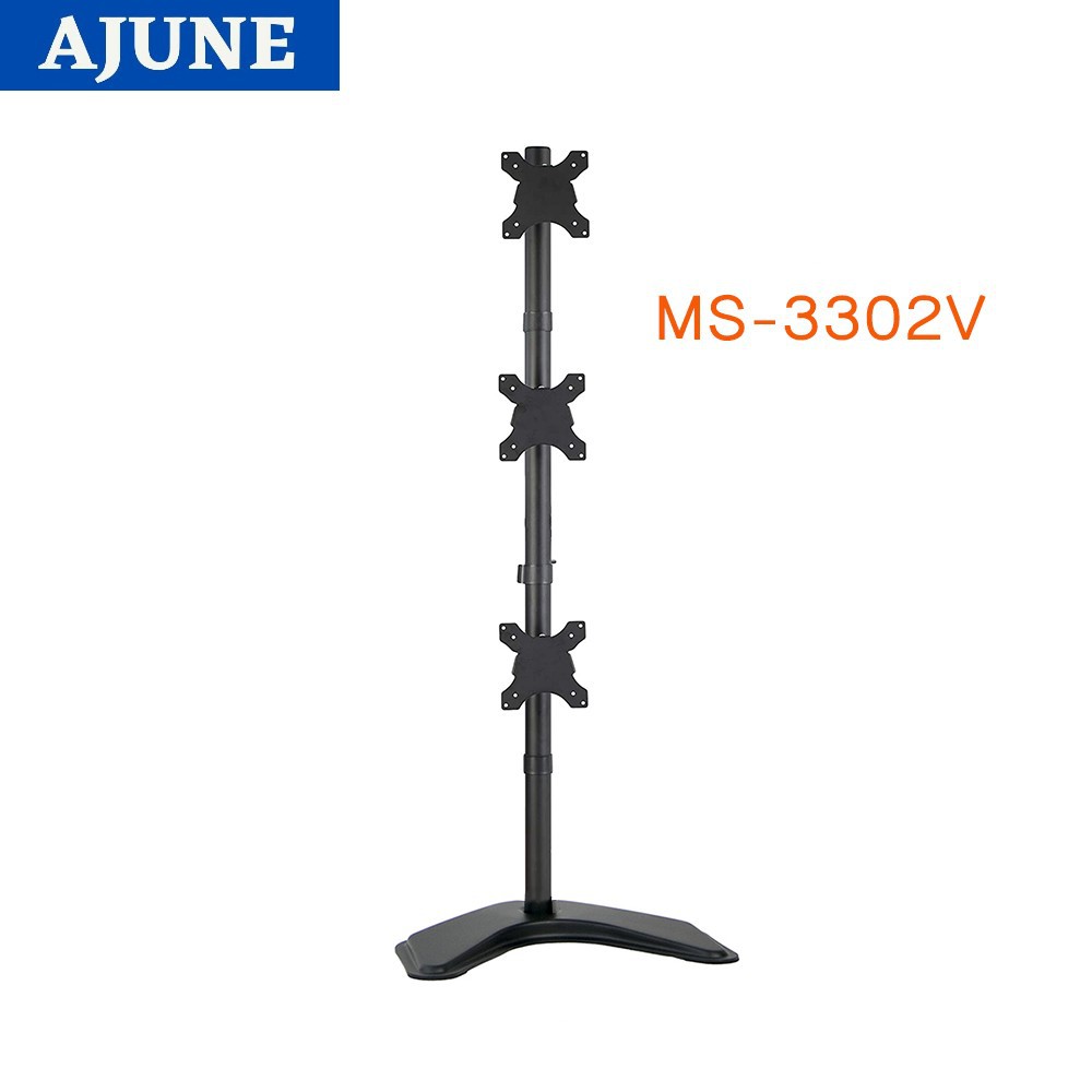 AJUNE ขาตั้งจอมอนิเตอร์ 3 จอ แนวตั้ง รุ่น MS-3302V High Quality (แบบวางบนโต๊ะ)มีสินค้า