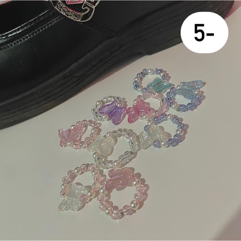 ลูกปัดห้อยรองเท้า แหวน ราคาถูก พร้อมส่ง