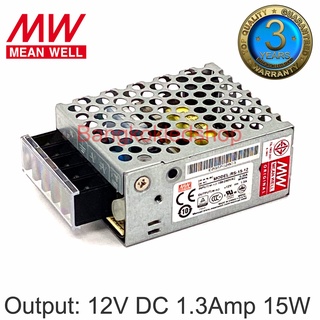 RS-15-12 / RS-15-24 POWER SUPPLY MEAN WELL สวิตซ์ชิ่งพาวเวอร์ซัพพลาย ยี่ห้อมีนเวล หม้อแปลงสำหรับแอลอีดี รุ่นตะแกรง