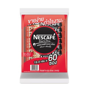 NesCafe 3in1 Blend&amp;Brew (60/Pack) NesCafe 3in1 Blend &amp; Brew (60 / Pack)