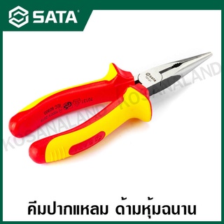 SATA คีมปากแหลม ด้ามหุ้มฉนาน VDE ขนาด 6 นิ้ว , 8 นิ้ว ( VDE Insulated Long Nose Pliers ) รุ่น 70131 , 70132
