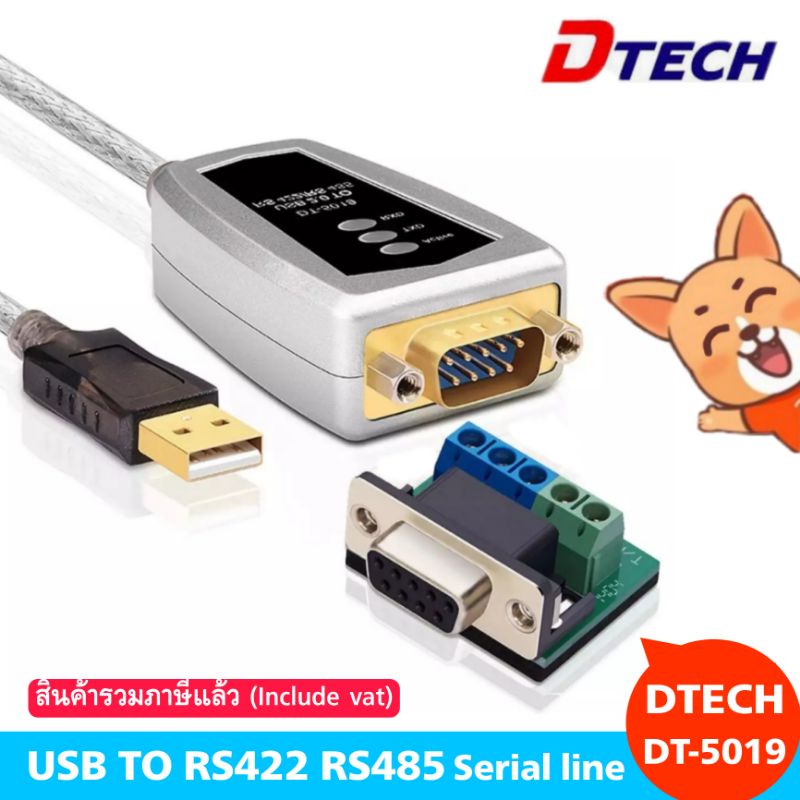 USB TO RS422 RS485 Serial line with a chip usb converter(Dtech DT-5019)