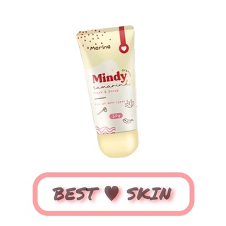 Mindy Scrub &amp; Mask สครับมินดี้ สูตรออแกนิค