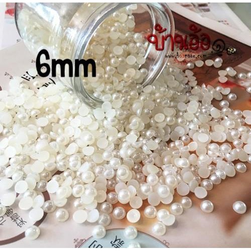 15g มุก ครึ่งซีก มุกครึ่งซีก สีครีม ขนาด 6 มิล สำหรับงานแปะตกแต่ง จำนวน 15 กรัม