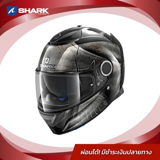 SHARK หมวกกันน็อค รุ่น SPARTAN HOPLITE EXPORT KUK