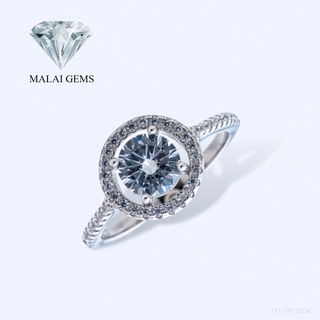 Malai Gems แหวนเพชร Halo แหวนเพชรล้อม เงินแท้ 925 เคลือบทองคำขาว ประดับเพชรสวิส CZ รุ่น 071-2R12504 แถมกล่อง