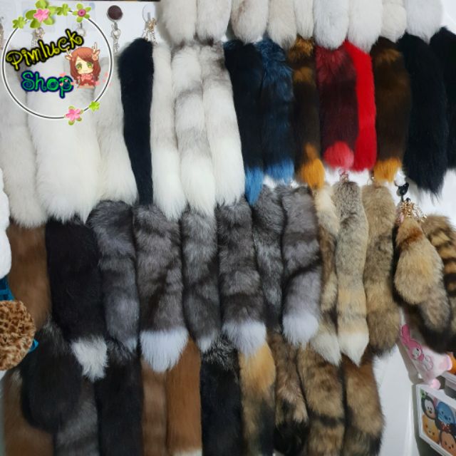 [พร้อมส่ง ราคาต่อ 1 ชิ้น] ร้านไทย🇹🇭พวงกุญแจหางจิ้งจอก พวงกุญแจห้อยกระเป๋า-pimluck