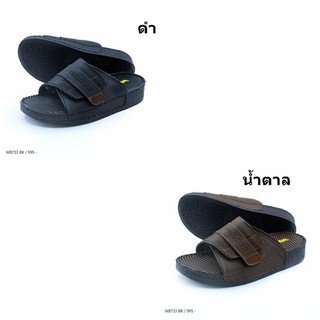 รองเท้า WALKER รุ่น WB733 สี ดำ น้ำตาล ไซส์ 40-44