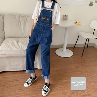 Many Jeans Overalls เอี๊ยมยีนส์ขายาว ปักตัวอักษร make my way home