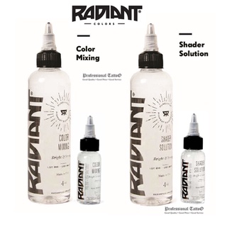 Radiant Mixer Colors น้ำยาผสมหมึกสัก(อุปกรณ์สักลาย)