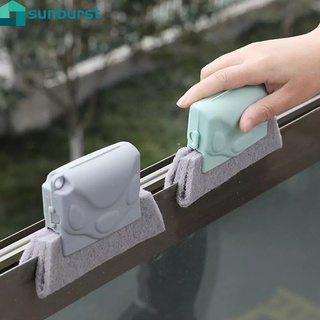 Household Window Fingerprint Groove Cleaning Brush Removable Scouring Pad/Sliding Corner Door Gap Sponge Hand Brush