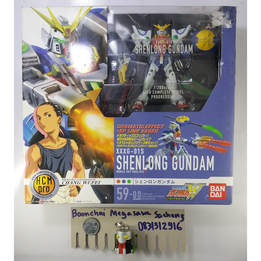 HCM Pro 1/200 Sehnlong Gundam