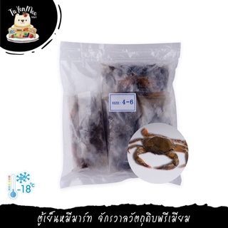 1KG(4-6PCS) ปูนิ่ม ไซส์ใหญ่ SOFT SHELL CRAB SIZE L