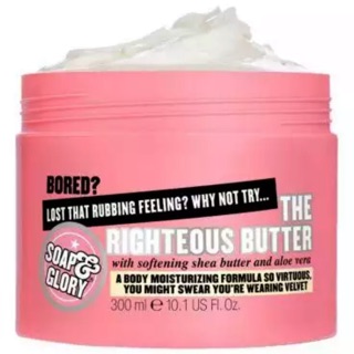 โลชั่นแก้ผิวแห้งระดับเทพ Soap and Glory เดอะไรท์เชียสบัทเตอร์ 300ml