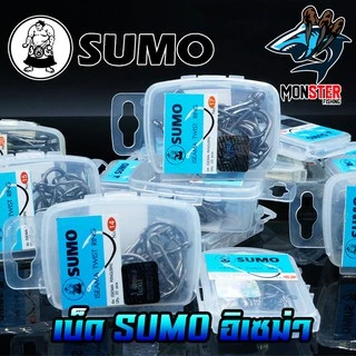 ตัวเบ็ด SUMO ป้ายฟ้า 4X เบอร์ 5-20 รุ่น ISEAMA TWIST RING