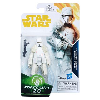 STAR WARS FORCE LINK 2.0 RANGE TROOPER FIGURE