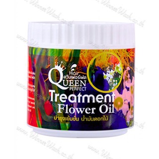 Banna Hair Treatment บ้านนา ทรีทเมนท์ หมักผม บำรุงผม สูตรเข้มข้น ผมหนา นุ่ม ลดการขาดหลุดร่วงของผม ขนาด 500ml (มี 3 สูตร)