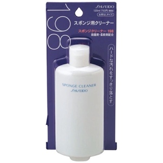 SHISEIDO Sponge Cleaner 198 น้ำยาล้างพัฟ