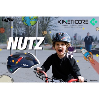 หมวกเด็ก Lazer  รุ่น  Nutz (50-56 cm) YOUTH HELMET Kids Helmetit KINETICORE หมวกกันน๊อค