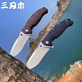 มีดพับ Pocket knife มีดแคมป์ มีดเดินป่า SANRENMU 1006 1006GB ของแท้ ใบ 3.6" เหล็ก 14C28N ด้ามG10