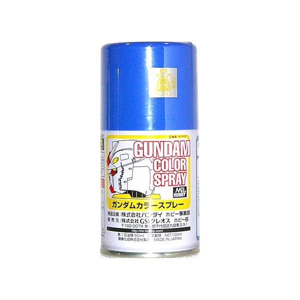MR.GUNDAM COLOR SPRAY 100ml. SG14 GUNDAM COLOR SPRAY MS LIGHT BLUE