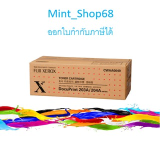 CWAA0649 ดำ FujiXerox ตลับหมึกโทนเนอร์ ของแท้