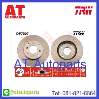 จานคู่ดิสเบรค HONDA แอคคอร์ด งูเห่า **ปี1998-2002 **No.DF7007S-หน้า **ยี่ห้อTRW **ราคาขายต่อคู่