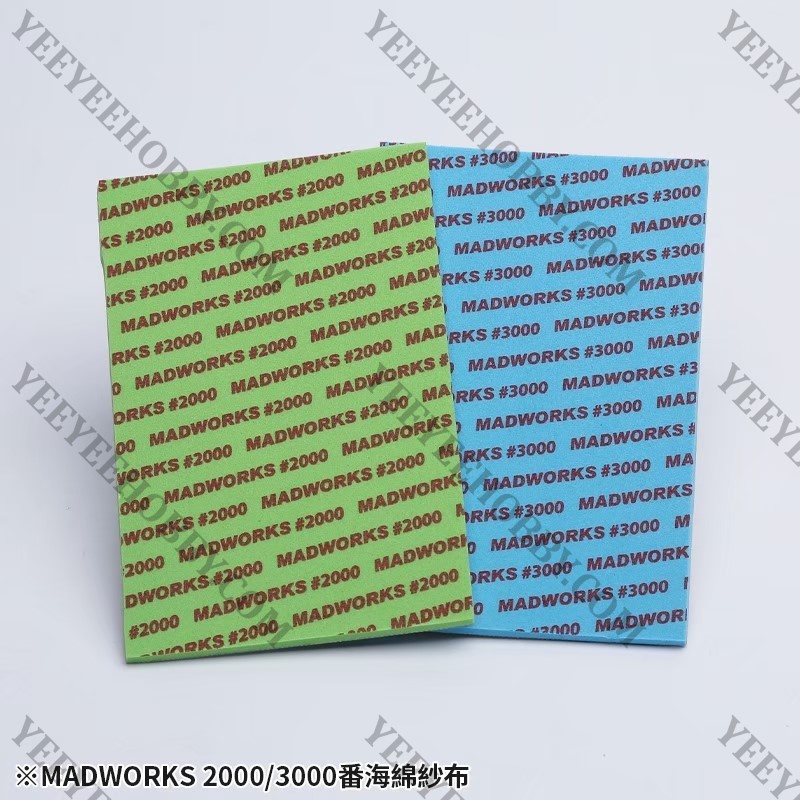 MADWORKS TOOLS - ฟองน้ําขัดเงา