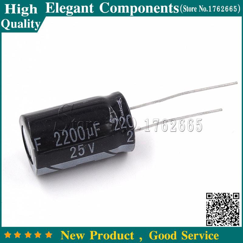 10PCS  25V 2200UF 13x21 Aluminum electrolytic capacitors 25V2200UF