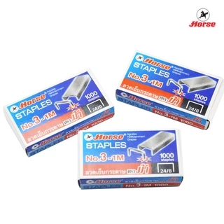 Horse ตราม้า ลวดเย็บกระดาษ N0.3 -1M (24/6) บรรจุ 1000 ลวด/กล่อง จำนวน 1 กล่อง