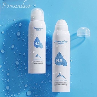 สเปรย์น้ำแร่ Pomanduo Spray ขนาด 150,300 ml.