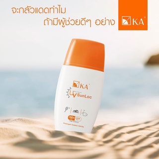 Ka Uv Perfect Sunloc Spf 50+ Pa+++ 30 Ml