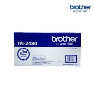 โทนเนอร์ Brother TN-2480 LASER TONER CARTRIGDE ของแท้ 100%