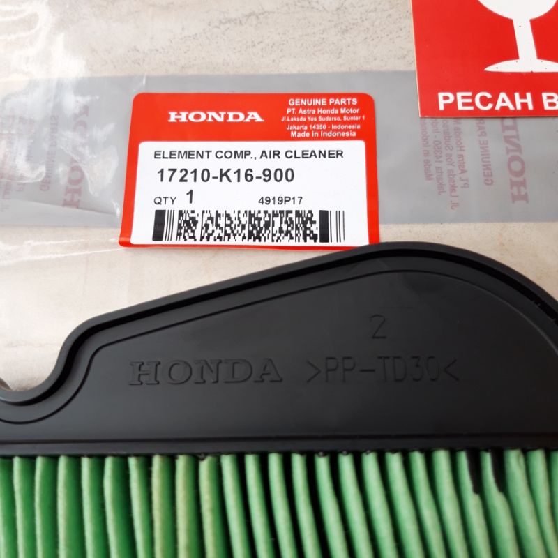 ไส้กรองอากาศ Beat F1 Scoopy แท้ 17210-K16-900