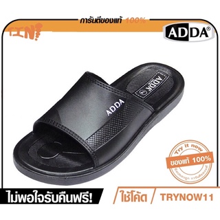 Addaรุ่น12y01ของแท้100%รองเท้าแตะไซส์7—10