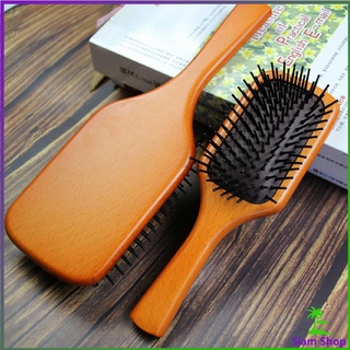 แปรงหวีไม้แท้  น้ำหนักเบาด้ามไม้+มีกล่อง นวดดูแลรากผมเส้นผมหนังศรีษะ Air cushion comb