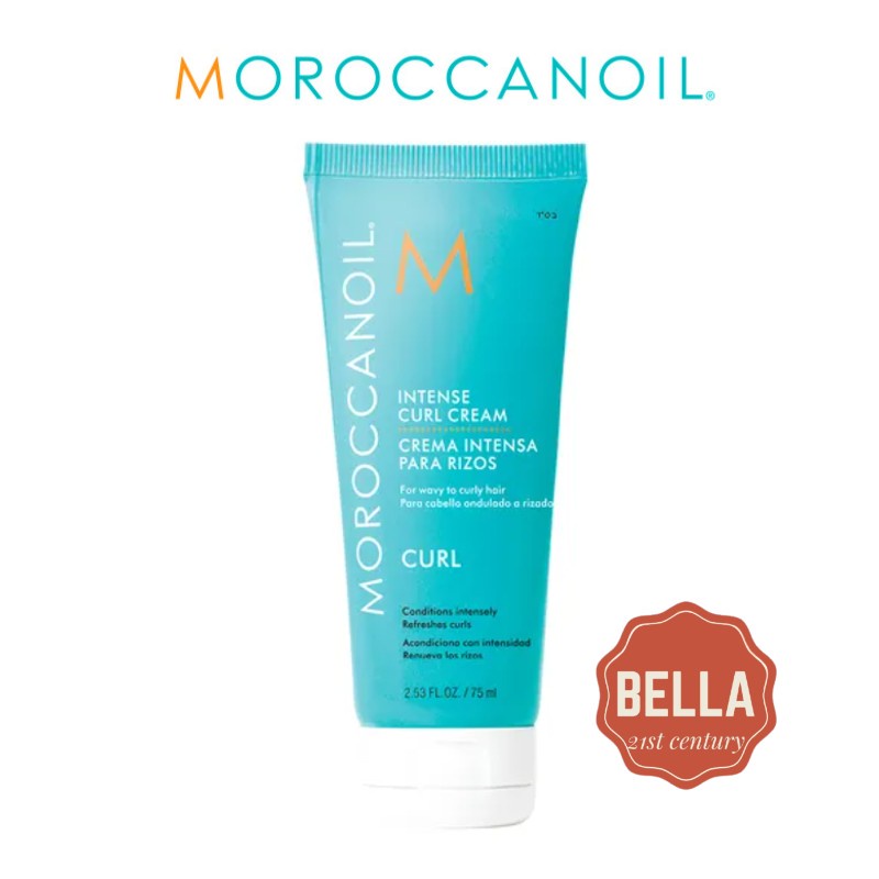 Moroccanoil Intense Curl Cream 75ml จากเกาหลี