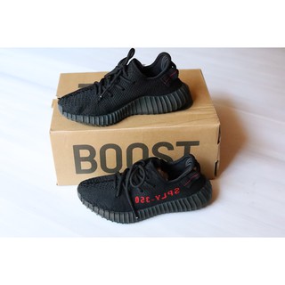 รองเท้า Yeezy Boost 350 v2 Black Hiend พร้อมกล่อง