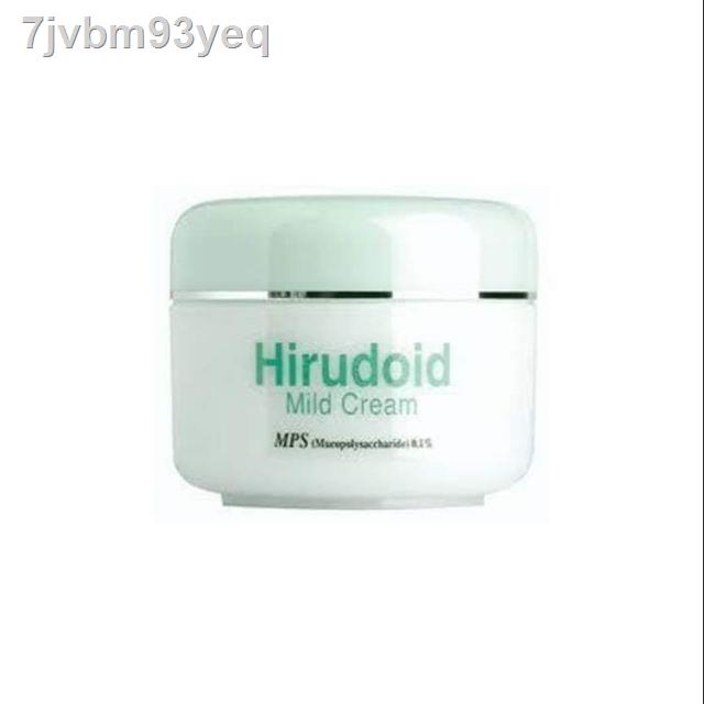 ✐✜HIRUDOID MILD CREAM 50G exp.08/02/2022