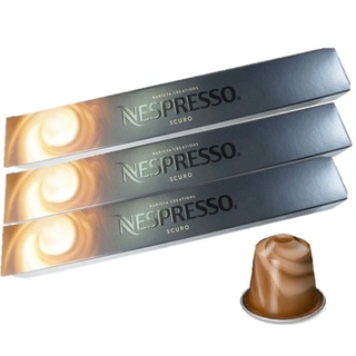 Nespresso Barista SCURO Ground Coffee Capsules  เนสเพรสโซ บาริสต้า ซัวโร แคปซูล กาแฟคั่วบด 30 Capsules