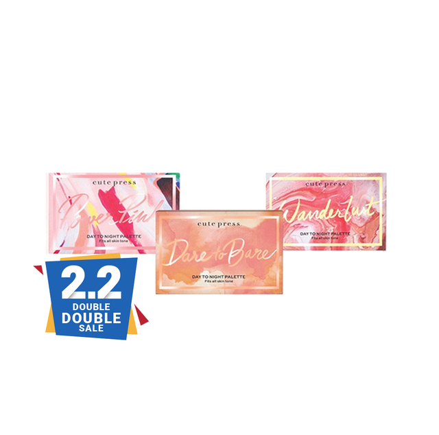 FITS PRESS ใหม่ล่าสุด พาเลท CUTE อายแชโดว์ TONE ALL SKIN 🌟 TO NIGHT DAY PALETTE บลัชออน คิวท์เพรส