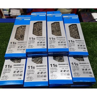 ✳โซ่ Shimano​ Dura​ ​ace​ 11​ สปีด แพ็คกล่อง ✳