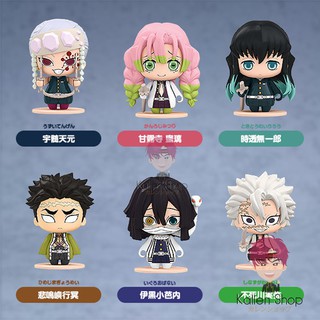 [พร้อมส่ง] กาชาปองแท้💯 Kimetsu no Yaiba - Pocket Maquette Kimetsu no Yaiba 03 (Good Smile Company) กาชาปองดาบพิฆาตอสูร