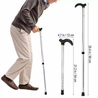 ไม้เท้าไม้เท้าคนแก่ พับได้ ไม้เท้าพกพา ช่วยพยุง ปรับระดับได้ Walking Stick Cane for Elderly